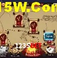 Tecnologia da Plataforma 1235Bet